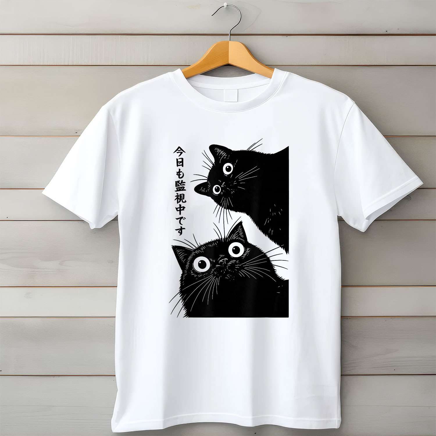 The Cat Is Watching Today Funny Japanese Black Cat Tee Graphic T-Shirt for Men Women Unisex Adults