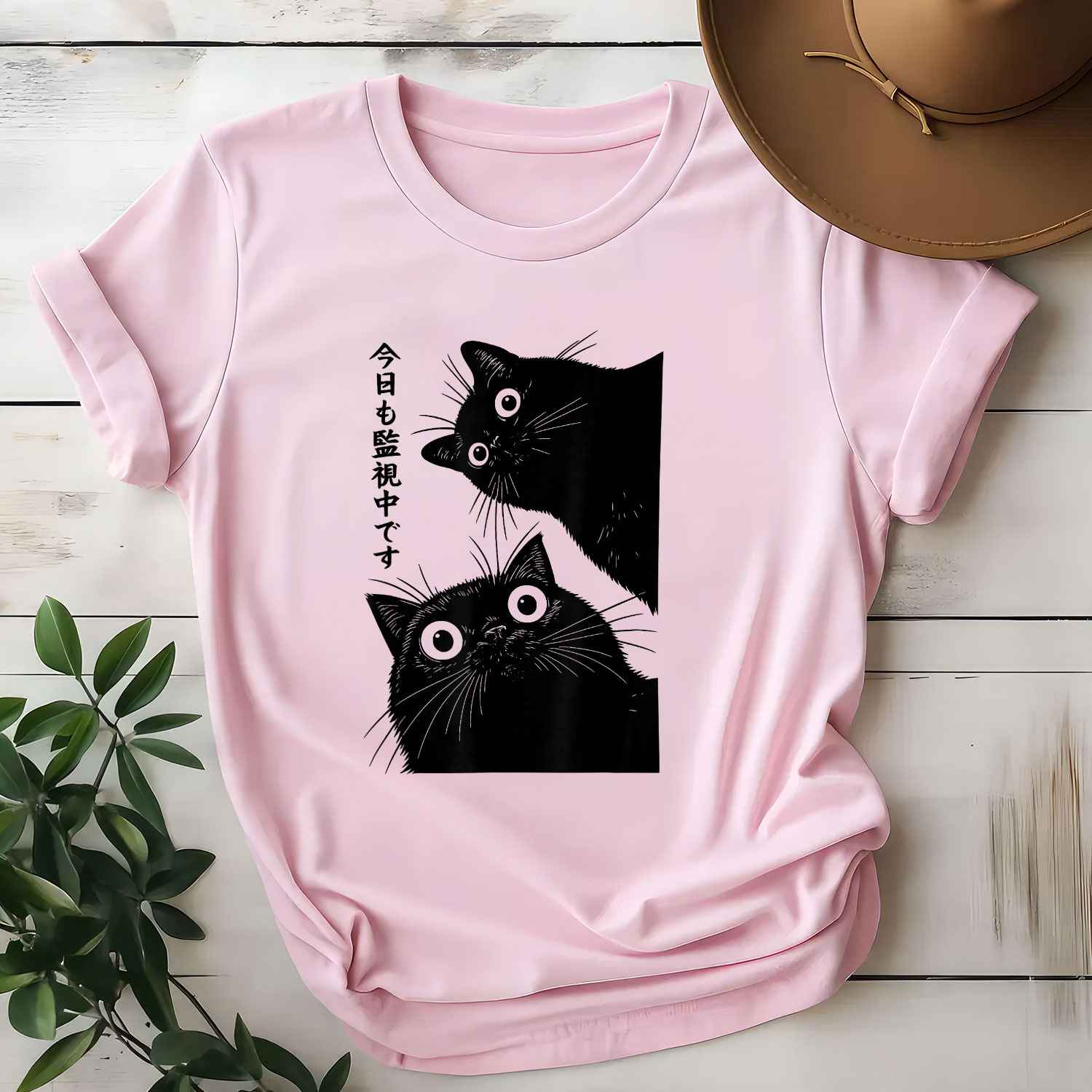 The Cat Is Watching Today Funny Japanese Black Cat Tee Graphic T-Shirt for Men Women Unisex Adults