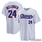 White Baseball Jersey for Men & Women - Tailored with Your Name, Number & Logo