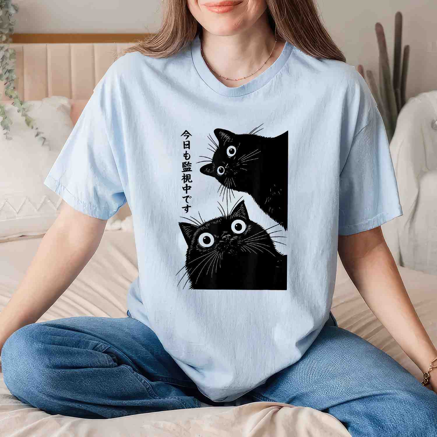 The Cat Is Watching Today Funny Japanese Black Cat Tee Graphic T-Shirt for Men Women Unisex Adults